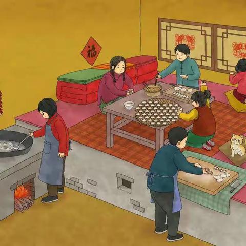 【春节习俗】过年这些习俗你知道吗？—— 沙溪安琪