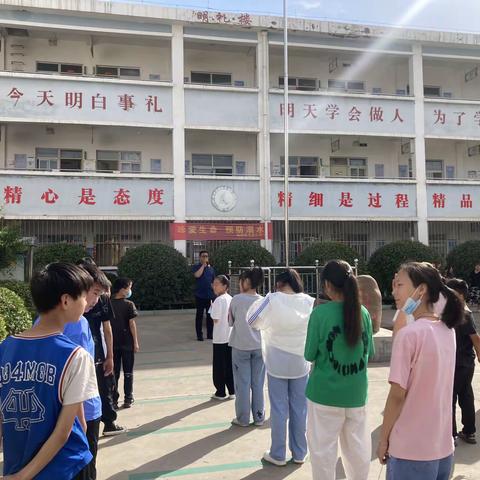 会当凌绝顶 一览众山小———范庄小学一周纪实