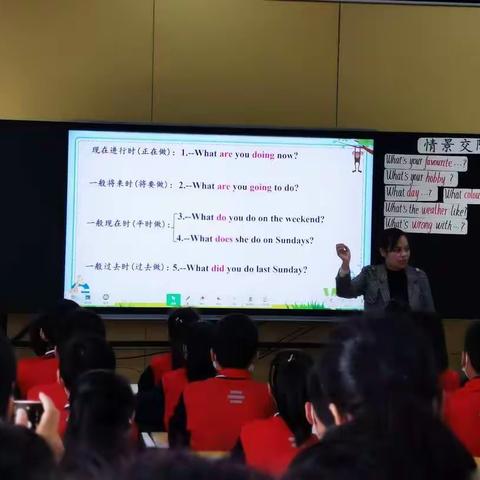 2021年武宣县小学骨干教师助力培训——课标引领下的小学英语情景交际专题复习与研讨