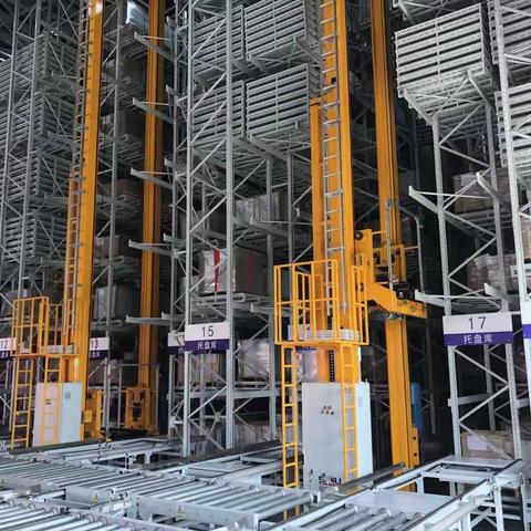 自动化立体仓库