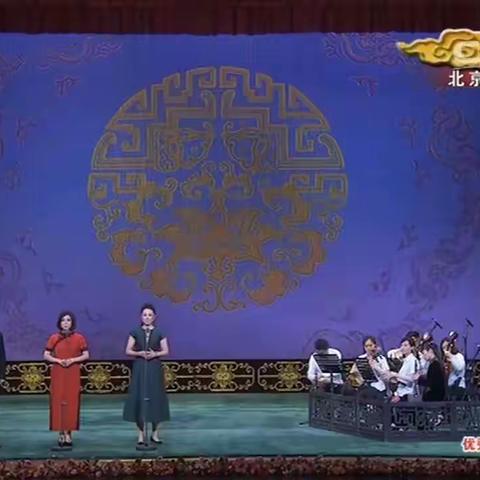 《二进宫》查思娜、李博、刘嘉欣