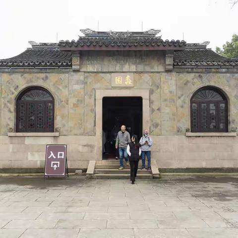 无锡蠡园