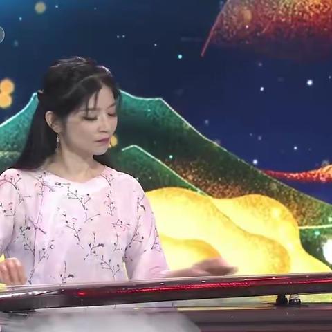 《平沙落雁》古琴曲