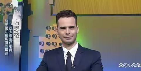 《一封让以色列无地自容的信》