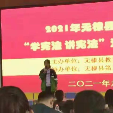 祝贺：新海中学学生在全县比赛中获奖