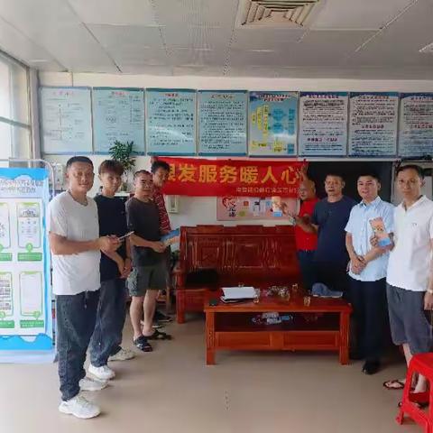 金海湾支行走进社区开展消保知识宣传活动