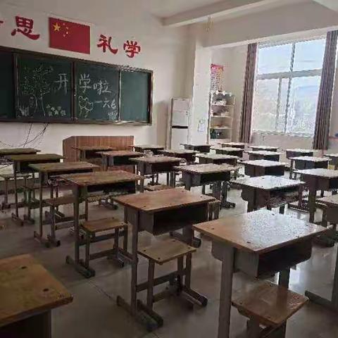 三门峡新时代精英学校六（6）班第一周周报———新学期，新气象