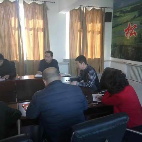 松岭区教育局组织收看全省教育系统安全工作视频会议并认真落实