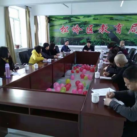 教育系统传达落实全区经济工作会议精神