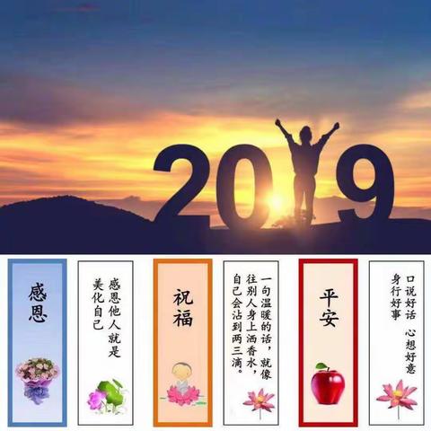 “迎新年，绘未来”红古少年手绘挂历