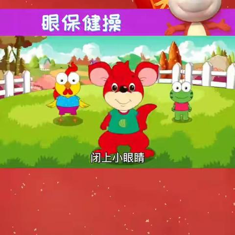 “线上教学，陪伴成长”郑路镇褚集幼儿园线上教学美篇