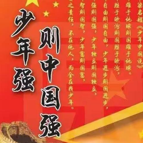 阳光体育 运动青春 逐梦未来—金城中学举行秋季阳光运动会