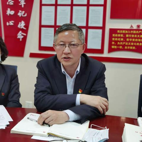 信用卡业务部党支部举办11月主题党日活动