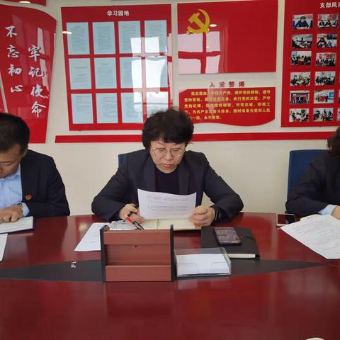 “党建引领  齐心协力  冲刺旺季”，        —区分行信用卡业务部党支部持续开展助力营业部外拓营销活动纪实