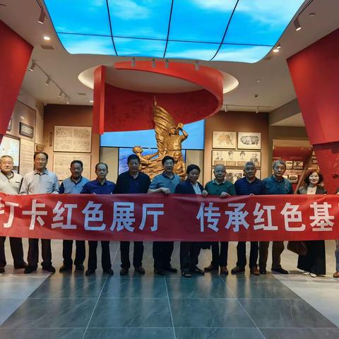 打卡红色展览馆，科技报国再出发