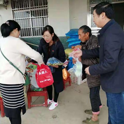 心系人民，大爱无疆