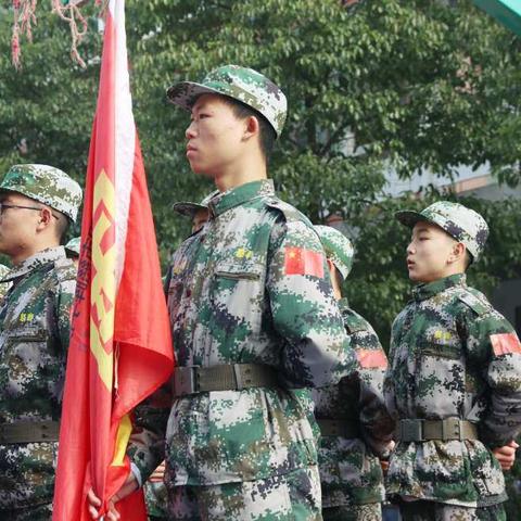 “不忘初心，砥砺前行”‖慈晖学校高一国十连