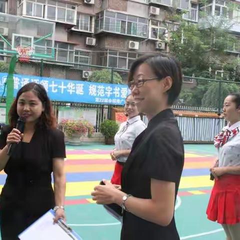 幼教路上 共享芬芳 ——市二幼热情接待河北省园长培训班来园观摩学习