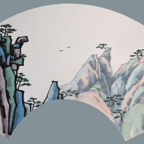 江山 如此多娇～