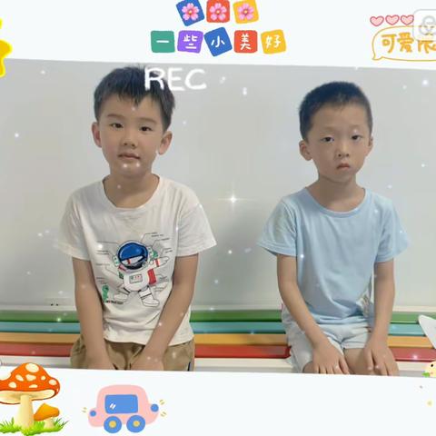 暑假4班7月15日 故事表演：🐭《小老鼠的梦》