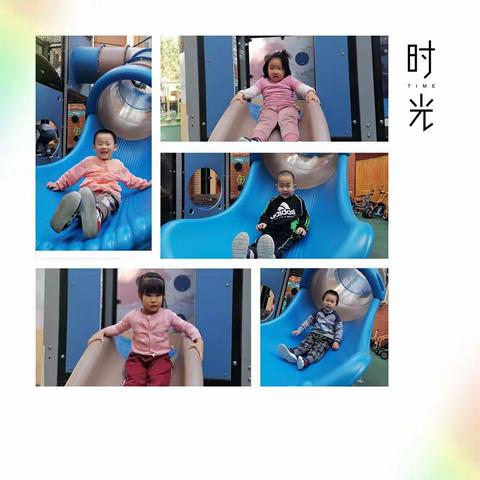 ♡小二班♡一周精彩✨户外生活✨