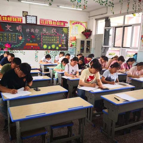 以考促学，以考敦行——巴彦淖尔市实验小学开展政治、法规、业务考试活动