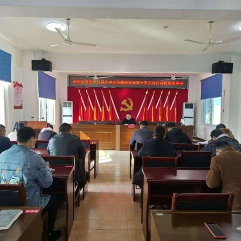 [田园湾里 休闲采摘小镇】湾里乡一周工作简报（12.13-12.19）