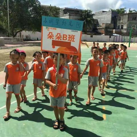 今天宝宝们到中心小学参观了，里面有宝宝们想说的话和相片。