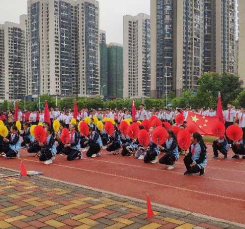 踏铿锵步伐，迎活力校运——柳州市前茅中学首届体育艺术节活动开幕式