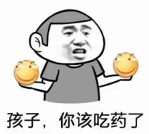 金沙第六幼儿园☑委托喂药温馨提示☺