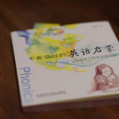 vivian老师的英语小课堂