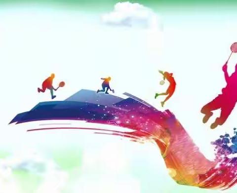 2019快乐暑假，羽你同行，青田羽毛球课开班啦！7月7号开始上课，提前报名更多好礼相送！！