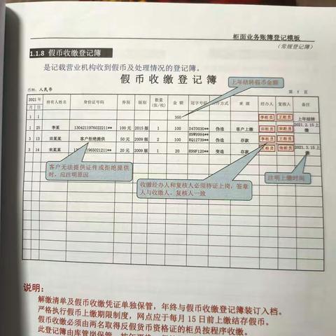 筑基学习，我在继续