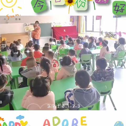 隆阳区幼儿园兰馨园中二班          🌱幼儿园里趣事多🌱