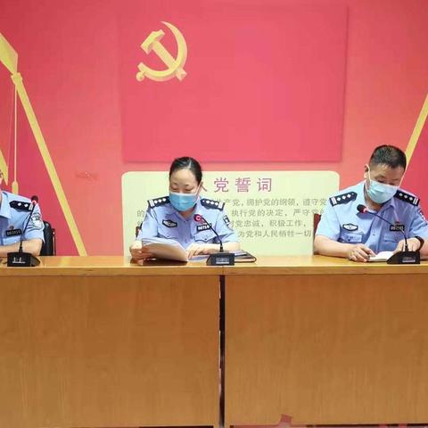高新分局纪委副书记徐玉珍到特警大队传达河北省辅警教育警示会议精神