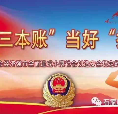 处处是课堂！这里的党史学习教育氛围浓郁