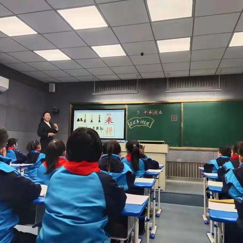 清丰县2023年优质课评选活动——诚睦路小学赛场