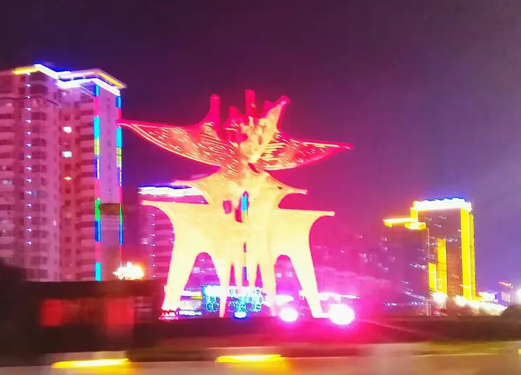 河南商丘老家名胜风光篇