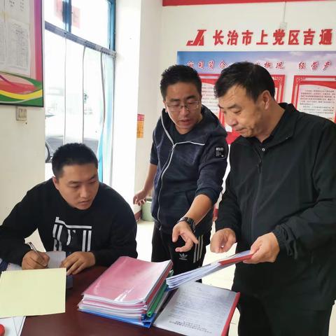 长治市上党区交通运输局开展安全生产专项督查检查