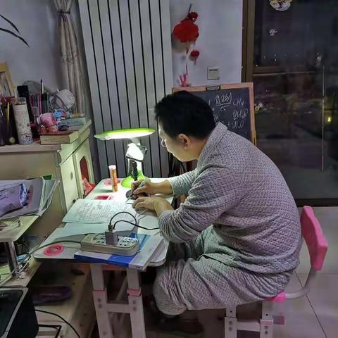 疾风知劲草，云端守初心一一驻马店市第十中学化学线上教学生活纪实