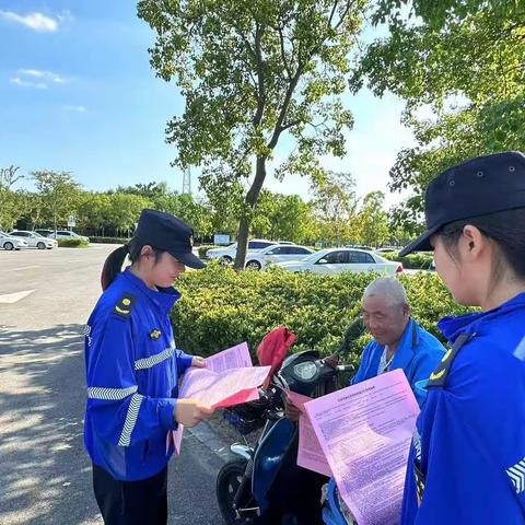普法宣传进景区 文明旅游入人心