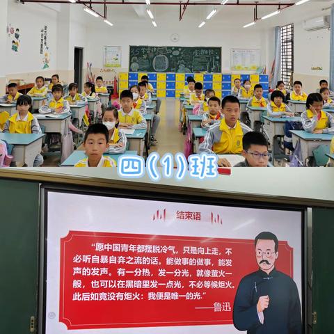 致敬向上的力量—学习2022年感动中国十大人物