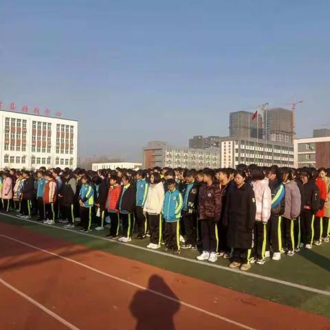 不负期盼，不负厚望，全力以赴    铸我辉煌！--清华园学校初三年级第二次月清表彰暨期末动员大会