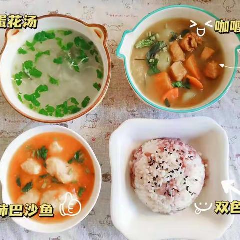 【金色阳光幼儿园】一周儿童营养食谱回顾