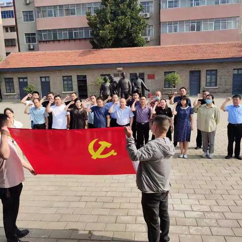 综合执法大队党支部开展“新征程再出发     重温入党诗词”活动