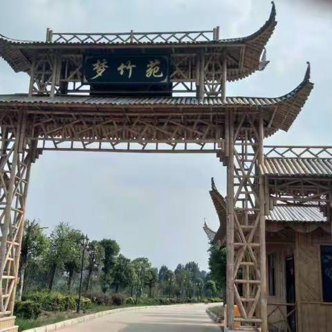 《那一天》――红黄蓝美术教育2019夏令营掠影