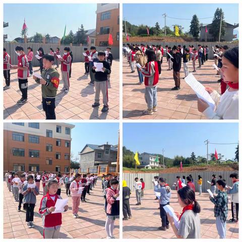 “守则规范心中记 文明风尚我先行”——记龙门畈乡霞坊小学《中小学生守则》诵读活动