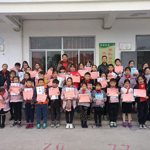 小荷初绽                                                            ——《小荷》第一期优秀作品选登