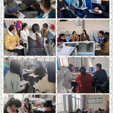 民族学校文综学科组工作纪实