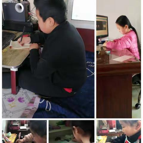疫情当前，停课不停学——长岗子小学开展线上学习模式